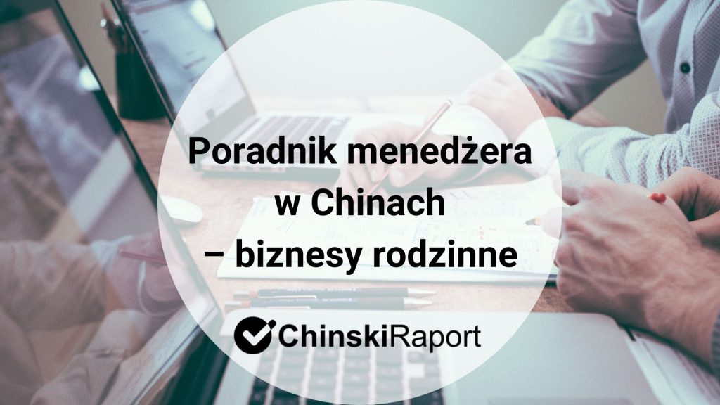 Polski manager w Chinach. Poradnik międzykulturowy.