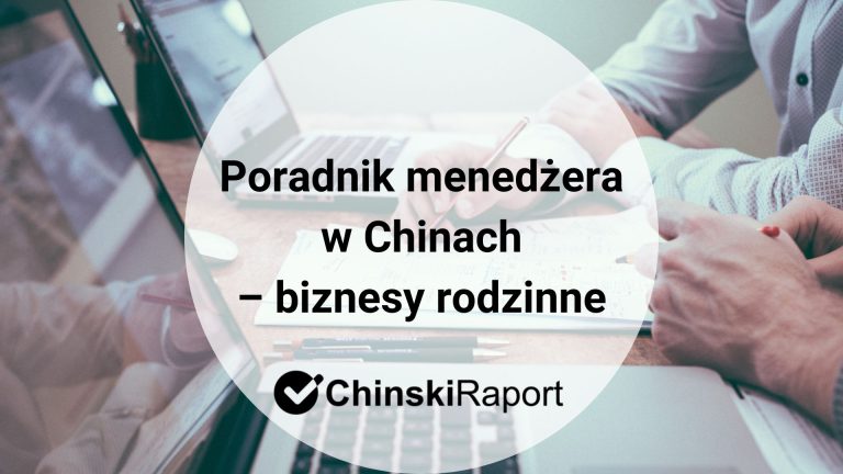 Polski manager w Chinach. Poradnik międzykulturowy.