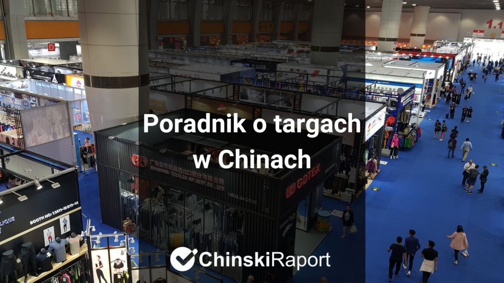 Poradnik o targach w Chinach