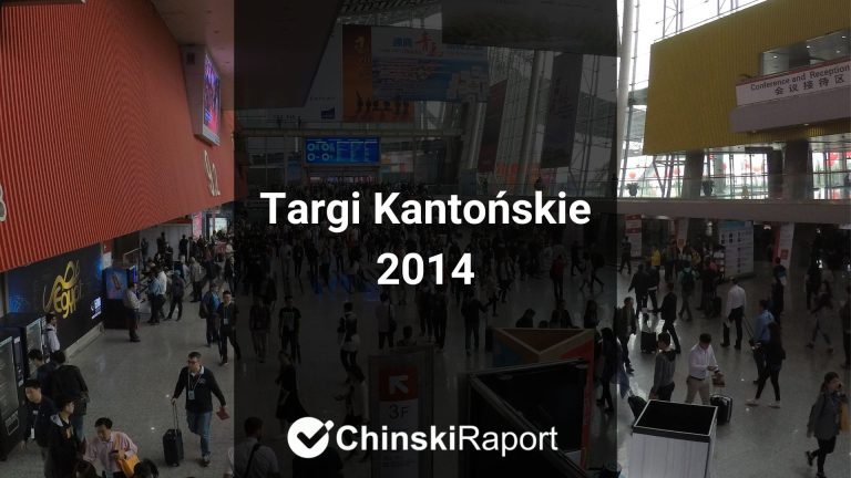 targi kantońskie 2014