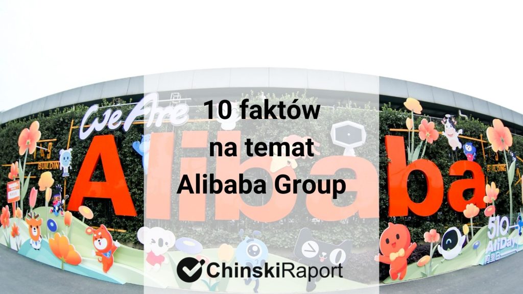 10 faktów na temat Alibaba Group