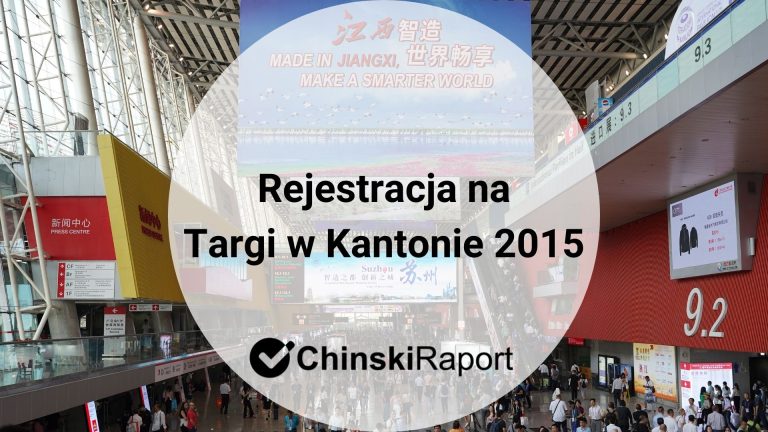Rejestracja na targi w Kantonie 2015