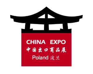 China Expo