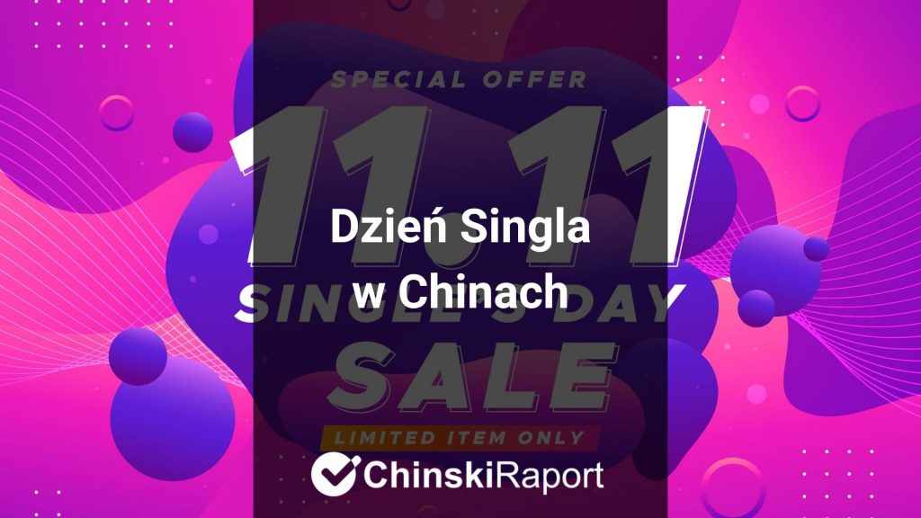 Dzień Singla w Chinach