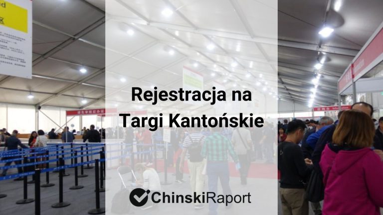Rejestracja na targi w Kantonie