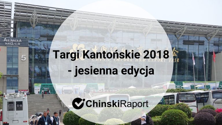 Targi Kantońskie 2018 - edycja jesienna
