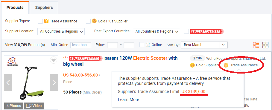 Alibaba Trade Assurance