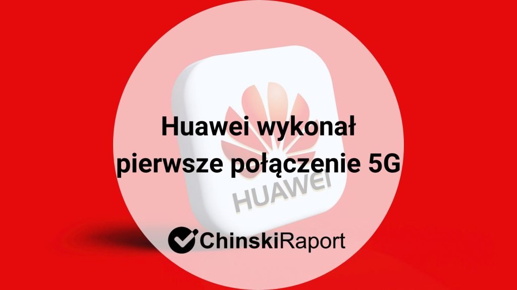 Huawei 5g