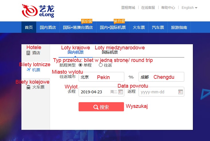 Jak zarezerwować loty w Chinach Elong
