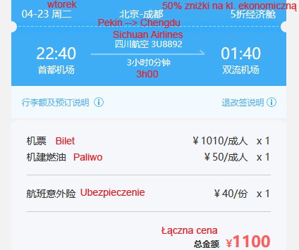 Jak zarezerwować loty w Chinach Elong