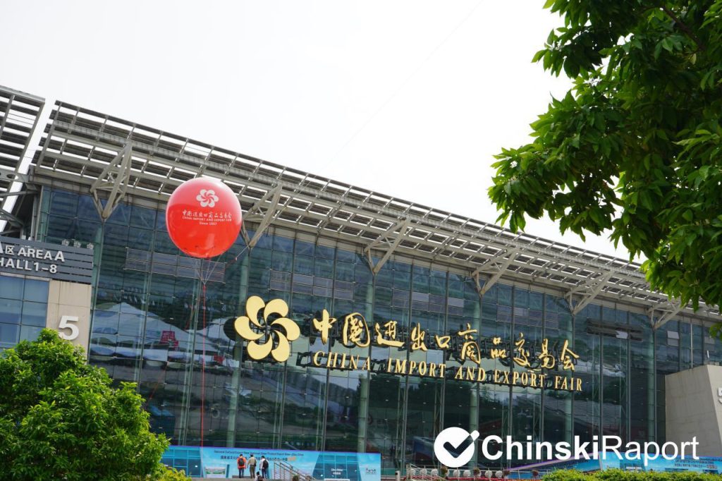 China Import and Export Fair