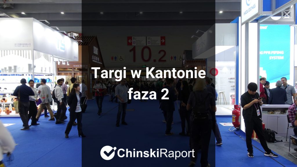 Targi w Kantonie faza 2