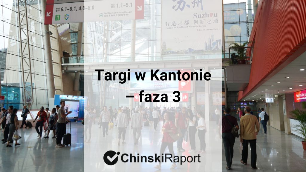 Targi w Kantonie faza 3