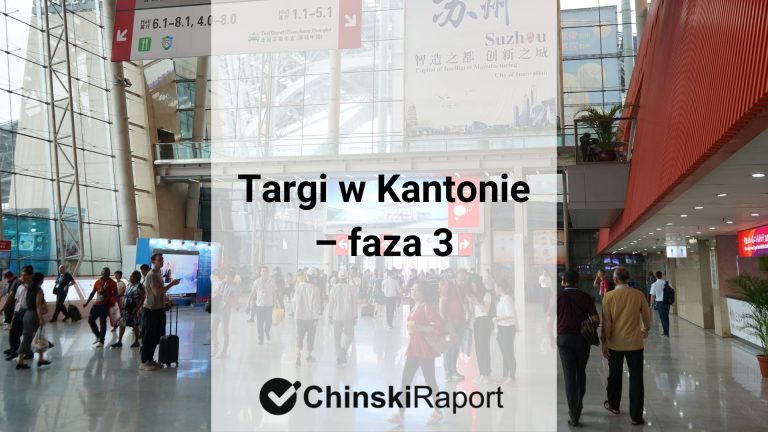 Targi w Kantonie faza 3