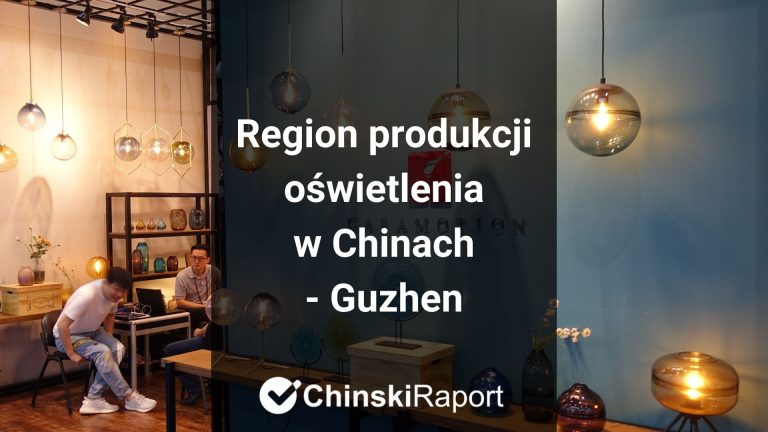 Region produkcji oświetlenia w Chinach - Guzhen