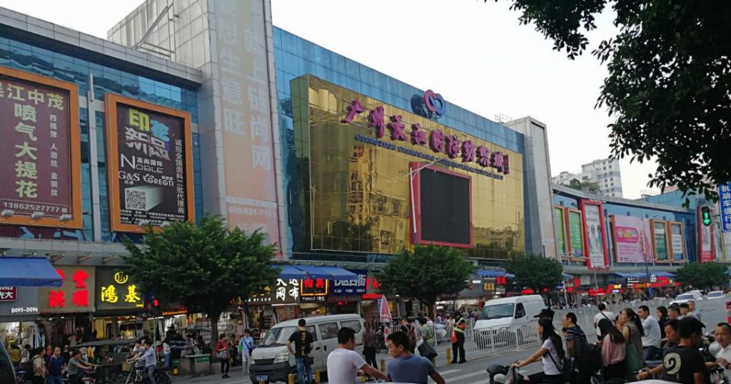 Kanton. Region produkcji tekstyliów w Chinach