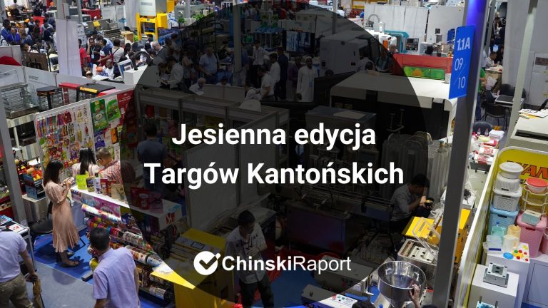 Targi w Kantonie jesienna edycja
