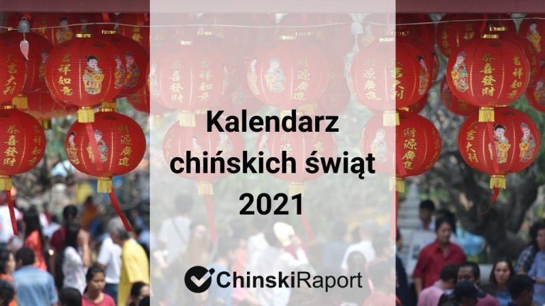 Święta w Chinach 2021