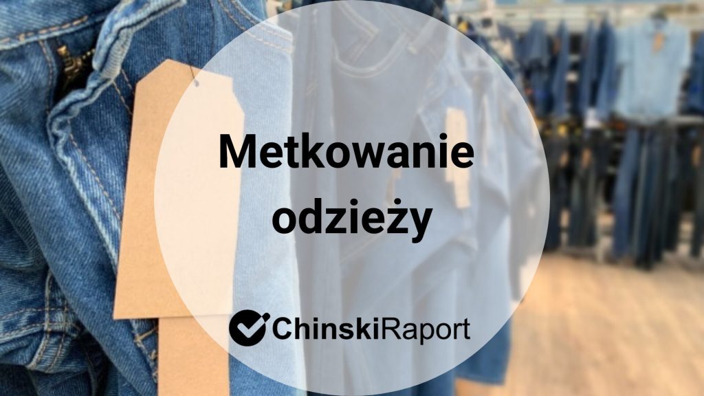 Metkowanie odzieży