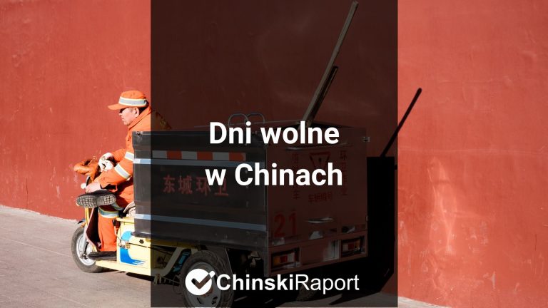 Dni wolne w Chinach