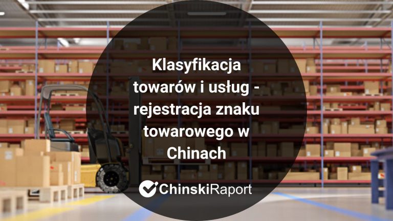 klasyfikacja towarów i usług