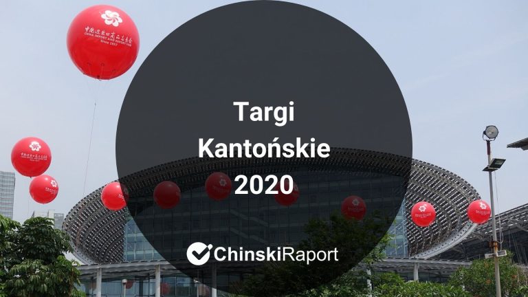 Targi Kantońskie 2020