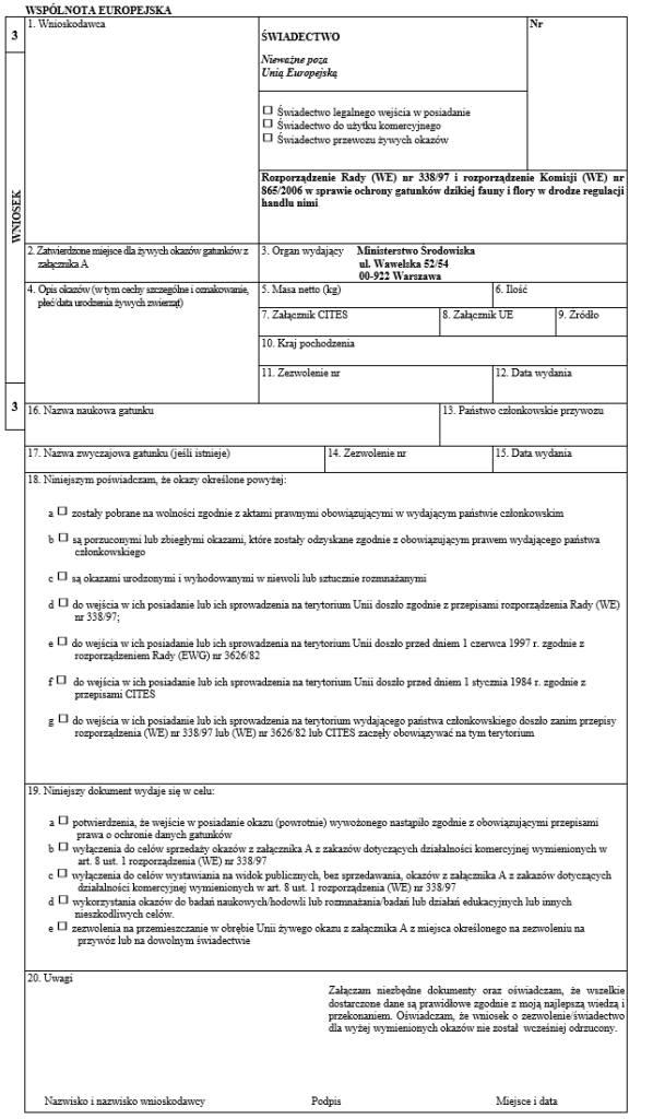 Wniosek o wydanie świadectwa UE