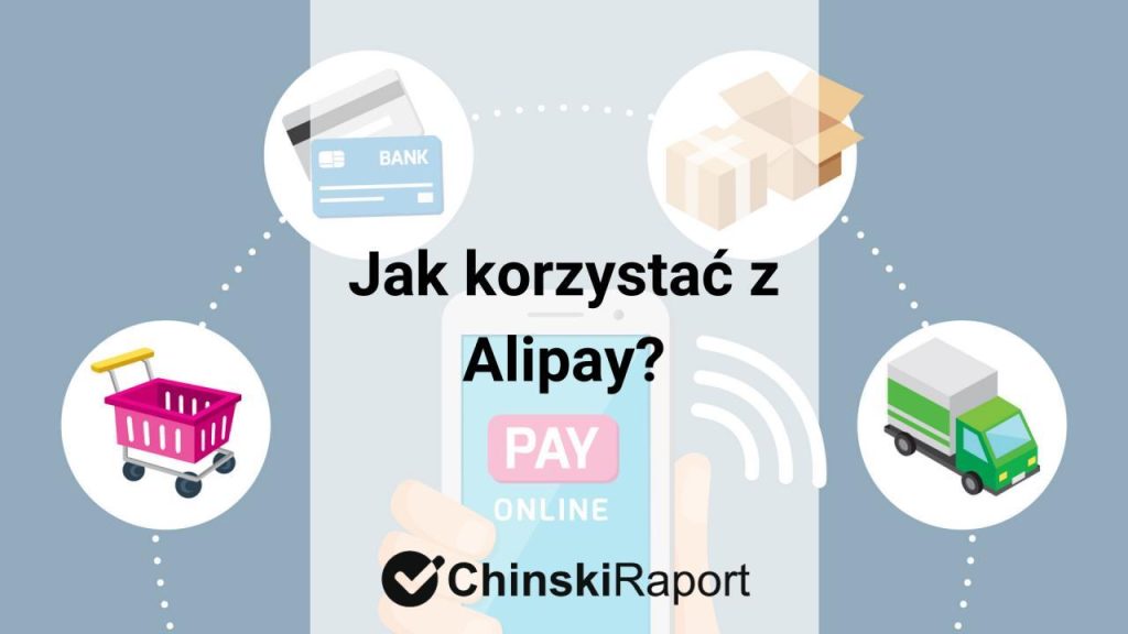 Alipay