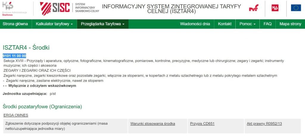 Aliexpress obliczenie cła