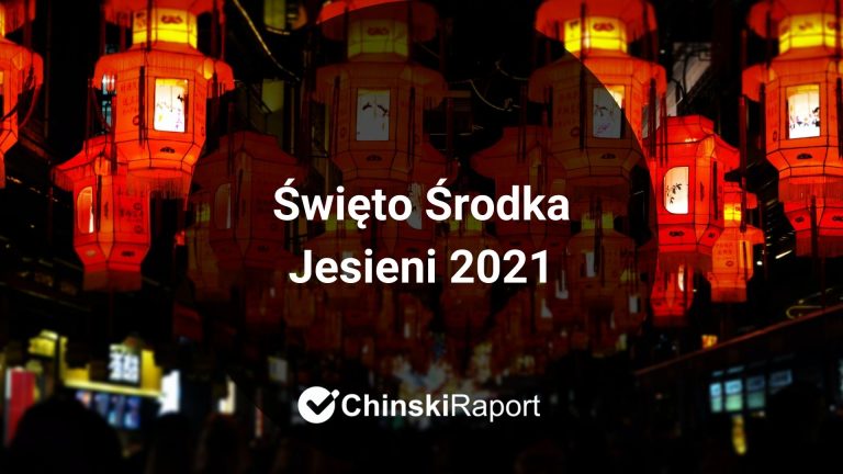 Święto Środka Jesieni 2021