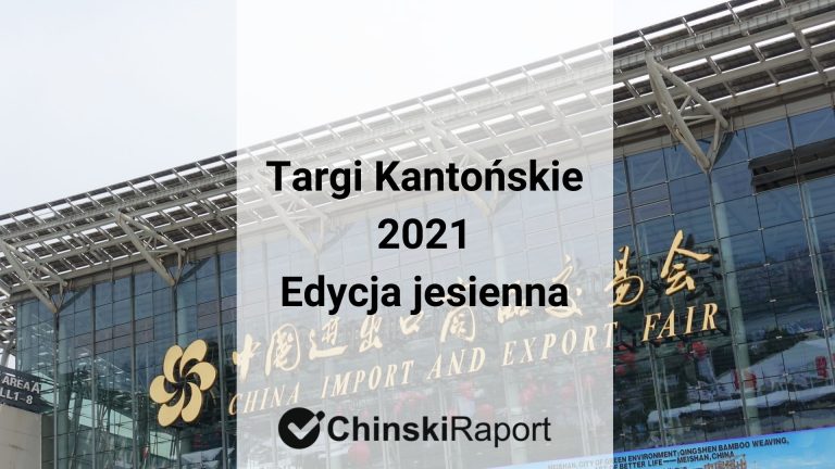Targi Kantońskie 2021 – Edycja jesienna