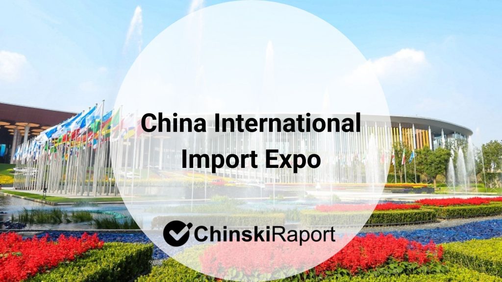 China International Import Expo (CIIE)