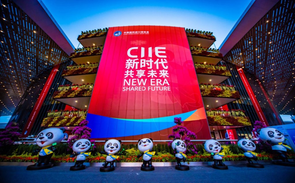 China International Import Expo (CIIE)