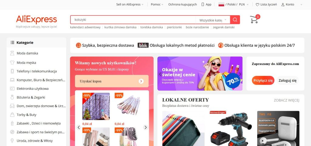 AliExpress