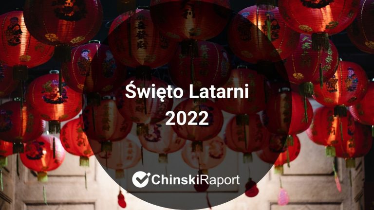 Święto Latarni 2022