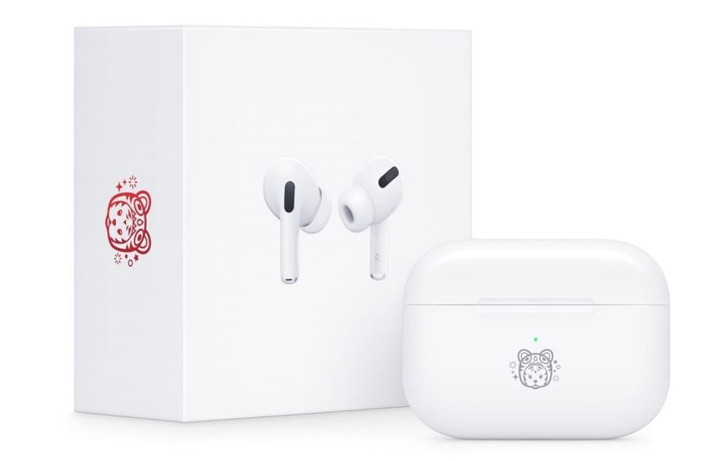 Kampanie reklamowe na Chiński Nowy Rok 2022 Apple