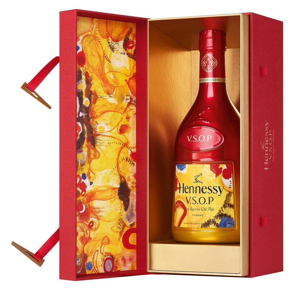 Kampanie reklamowe na Chiński Nowy Rok 2022 Hennessy