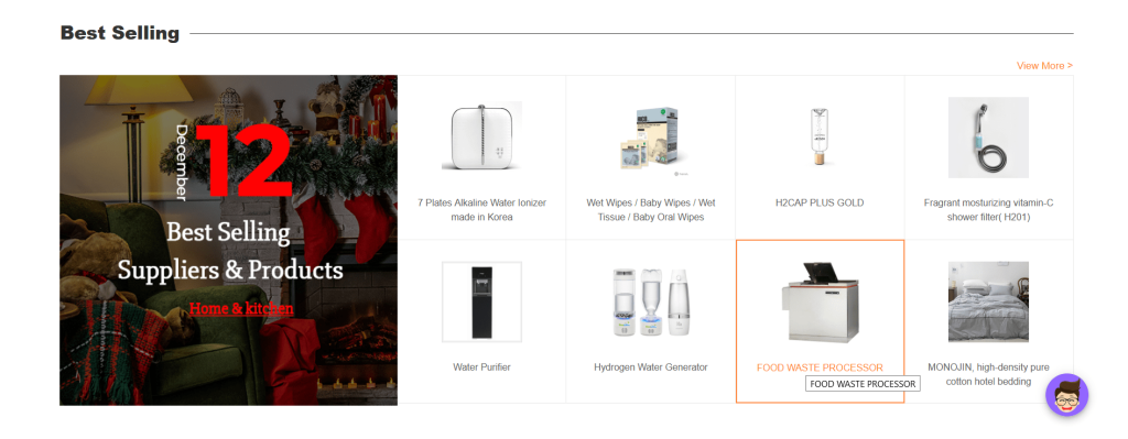 Bestsellery na TradeKorea