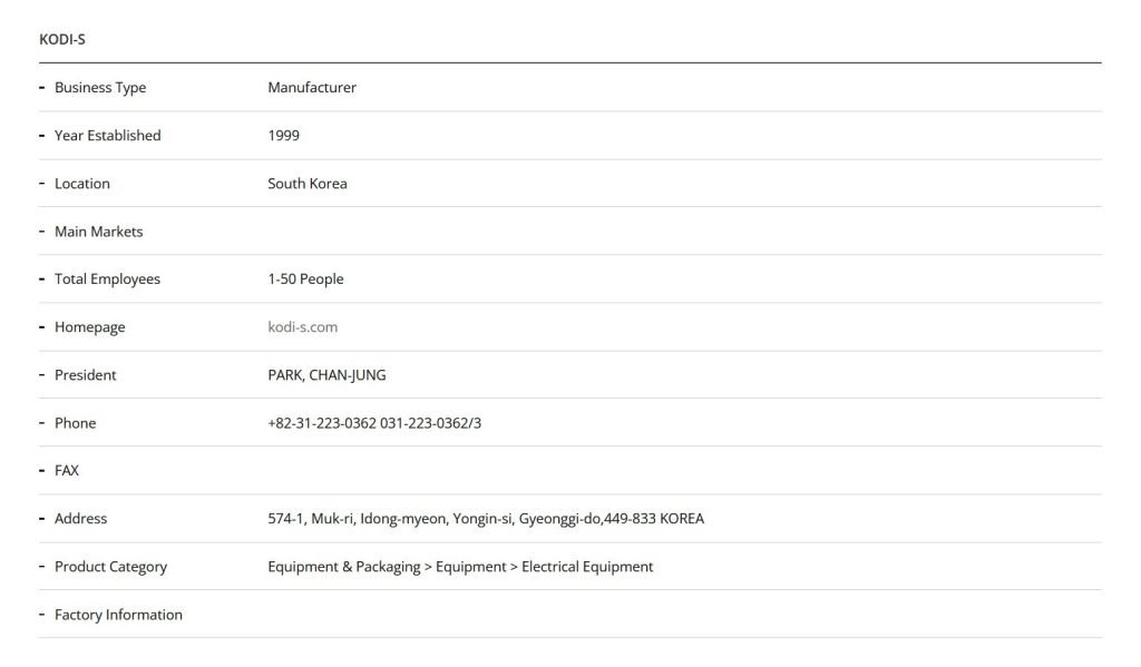 Profil dostawcy na TradeKorea