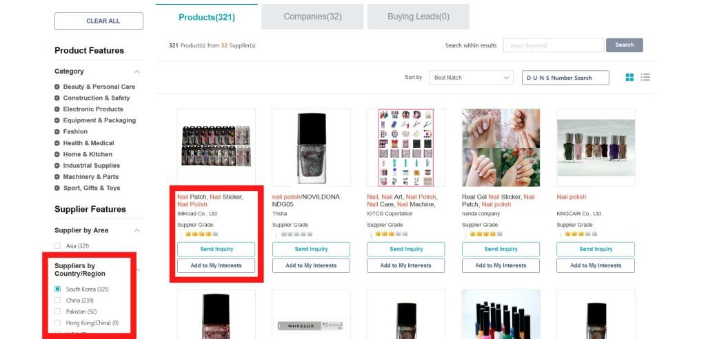 Oferty na TradeKorea