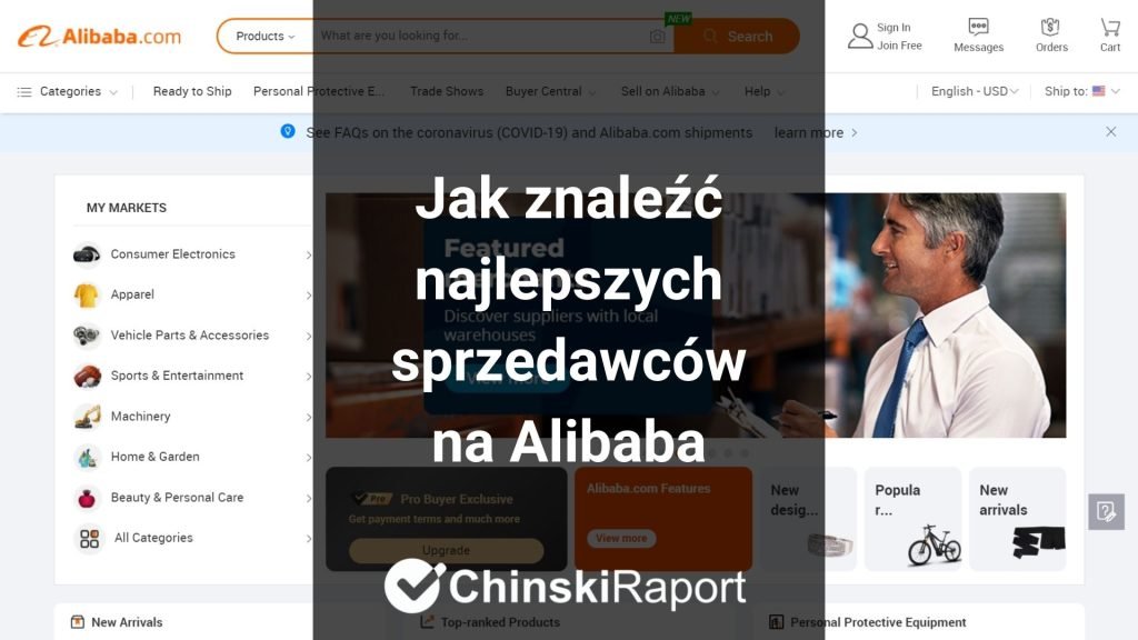 Jak znaleźć najlepszych sprzedawców na Alibaba