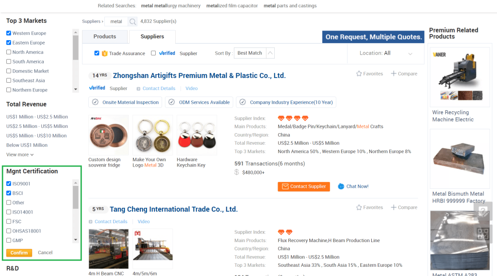 Alibaba szukanie dostawcy
