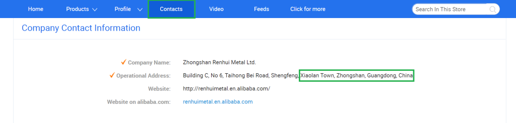Jak znaleźć najlepszych sprzedawców na Alibaba