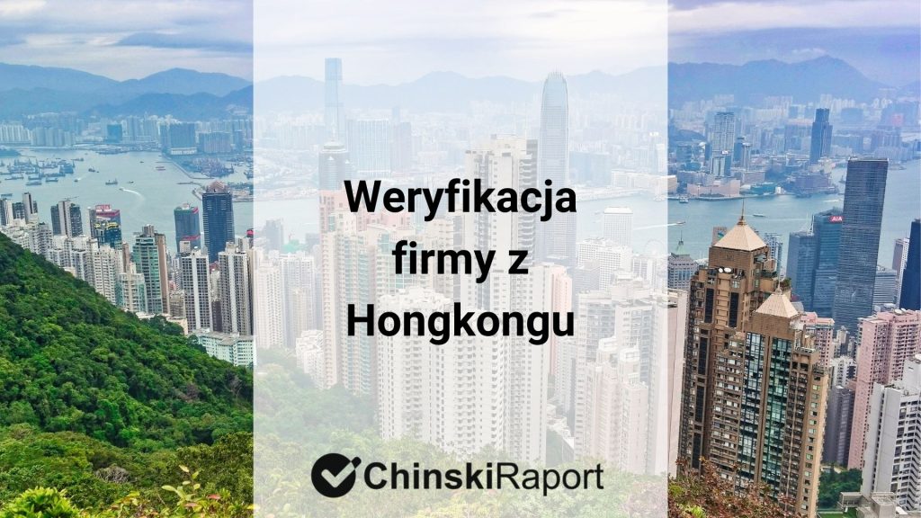 Weryfikacja firmy z Hongkongu