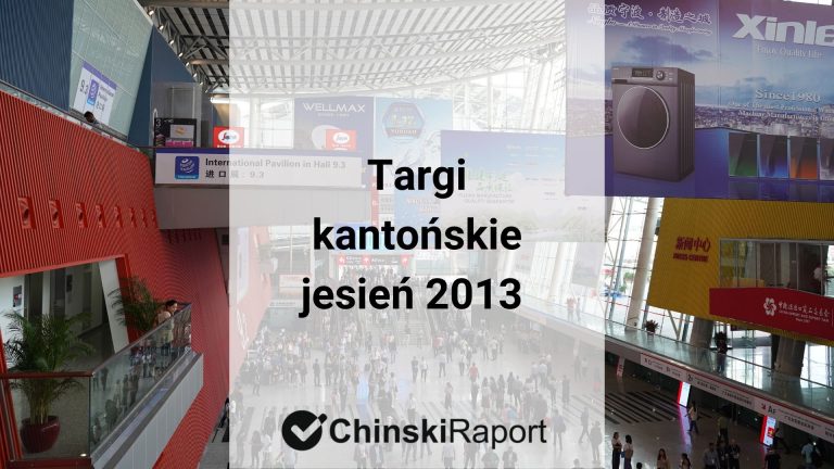 targi kantonskie 2013 edycja jesienna