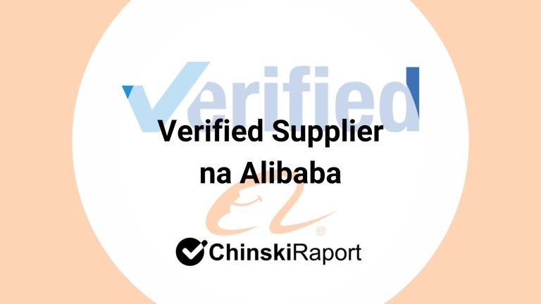 Verified Supplier Alibaba