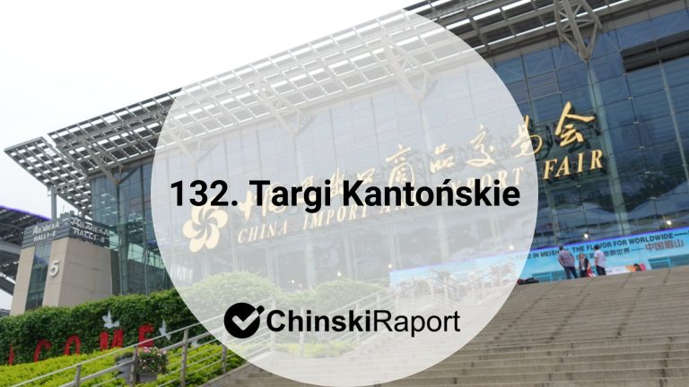 132. Targi Kantońskie 2022