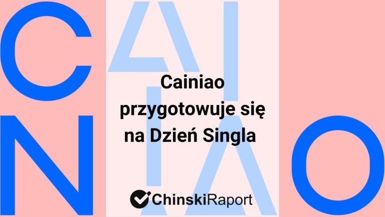 Cainiao