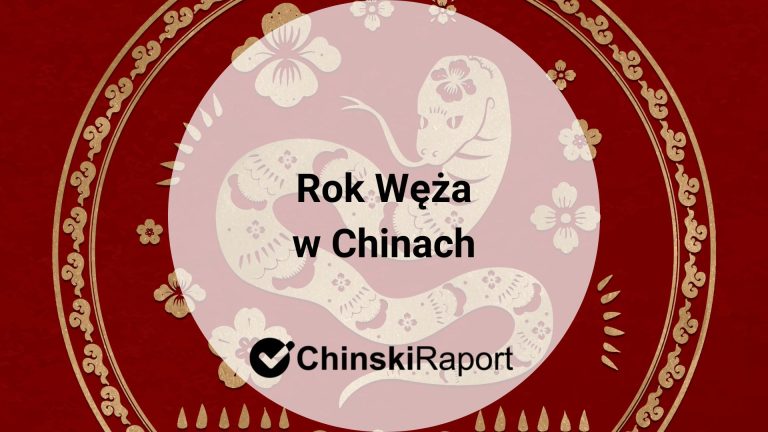 Rok Węża w Chinach