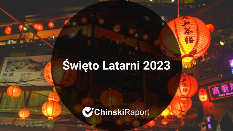 Święto Latarni 2023